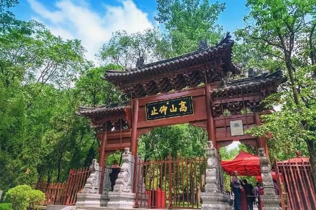 四大书院历史图片