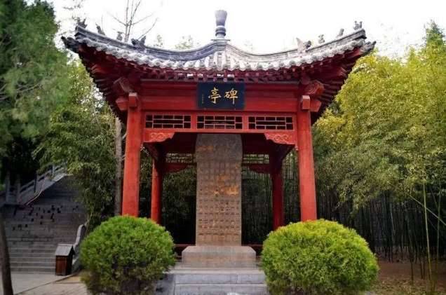 四大书院历史图片