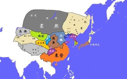 东晋历史图片