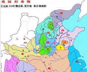 华阳之战历史图片