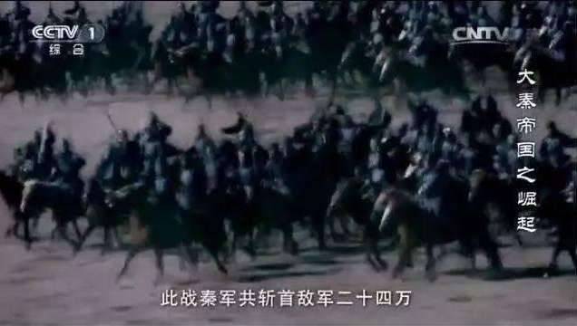 公孙衍历史图片