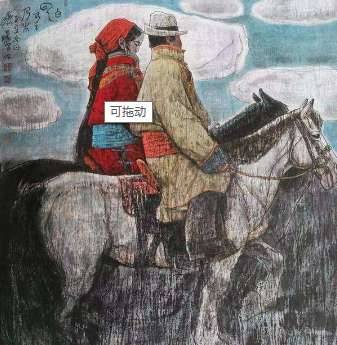 俺答封贡历史图片