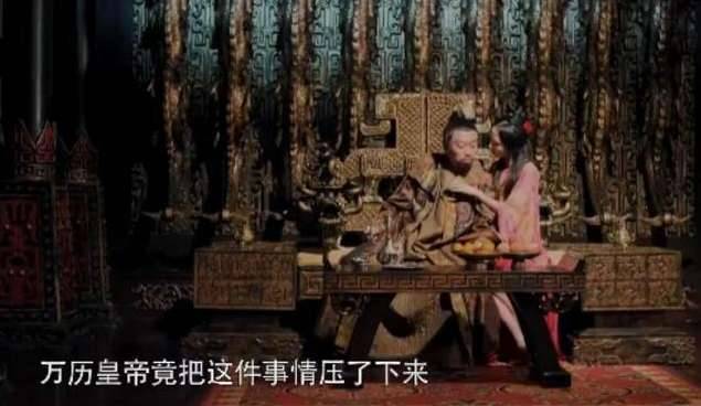 播州之役历史图片