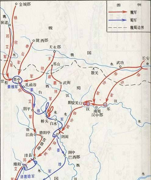 九伐中原历史图片
