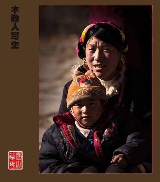 党项族历史图片