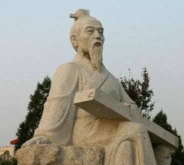 曹刿历史图片