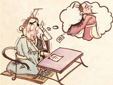 咄咄怪事历史图片