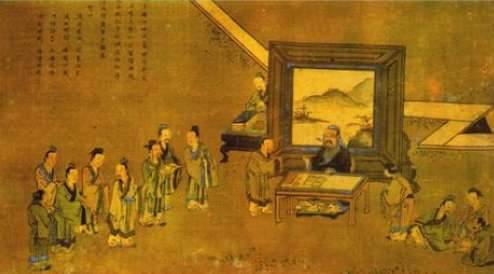 白虎观会议历史图片