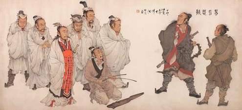 秦舞阳历史图片