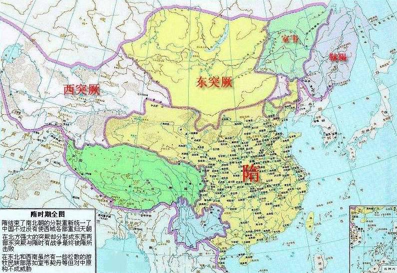 唐朝历史图片
