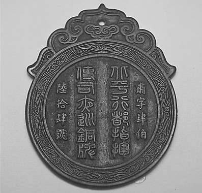 明朝历史图片