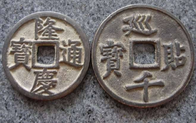 明朝历史图片