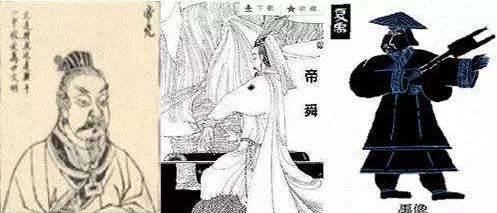 禅让制历史图片