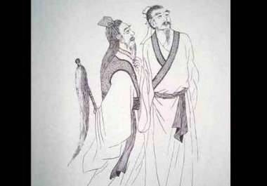 袁天罡历史图片