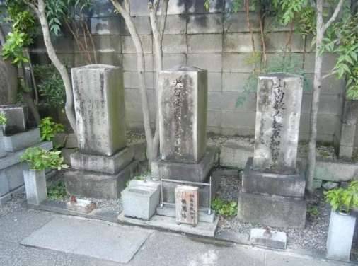 日本历史图片