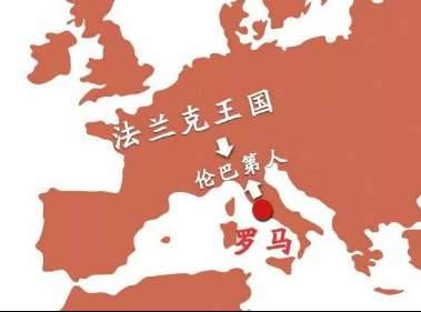 教皇国历史图片