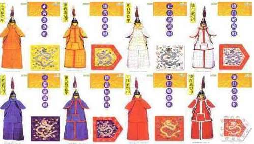 清朝历史图片