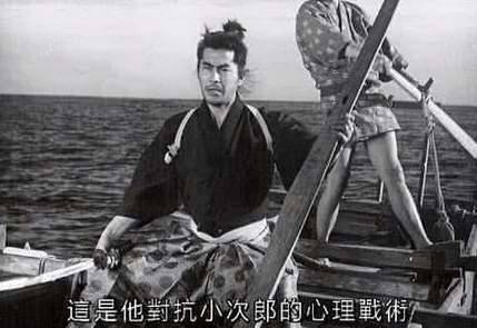 宫本武藏历史图片