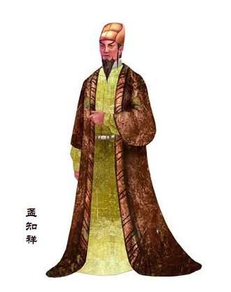 五代十国历史图片