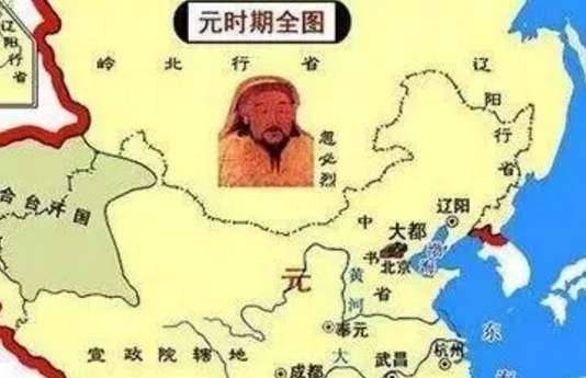 蒙古国历史图片