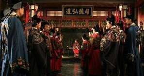 明朝内阁制度历史图片