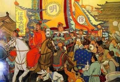 明朝内阁制度历史图片
