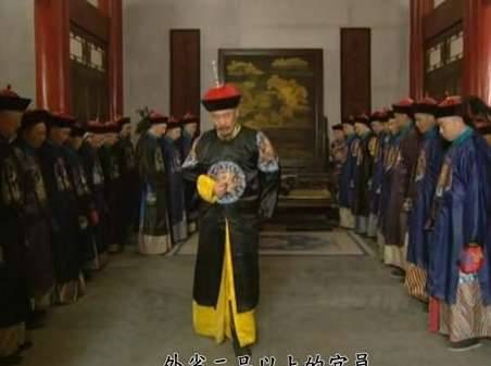 清朝内阁历史图片