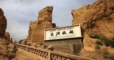 唐僧历史图片