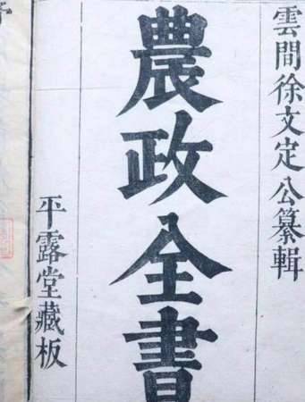 明朝历史图片