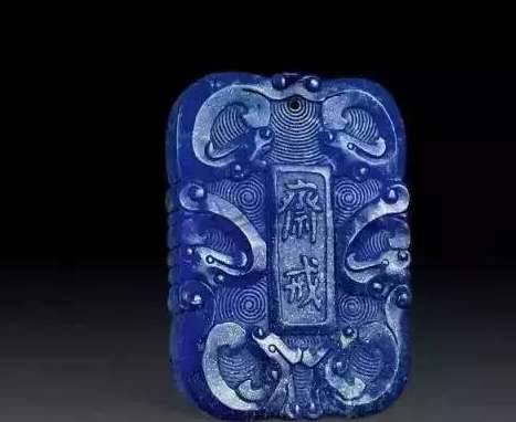 清代历史图片