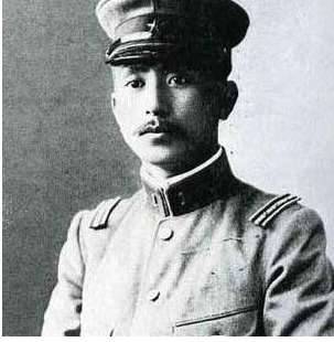 梅津美治郎历史图片