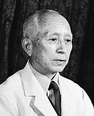 梅津美治郎历史图片