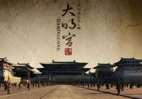 明朝历史图片