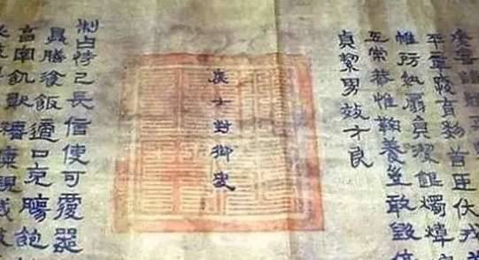 明朝历史图片