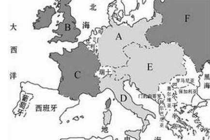 三国协约历史图片