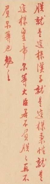 清朝历史图片