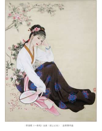 宋朝历史图片