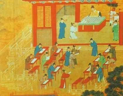 状元历史图片