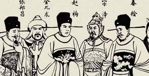 张邦昌历史图片