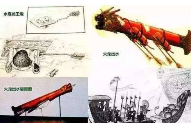 明朝历史图片