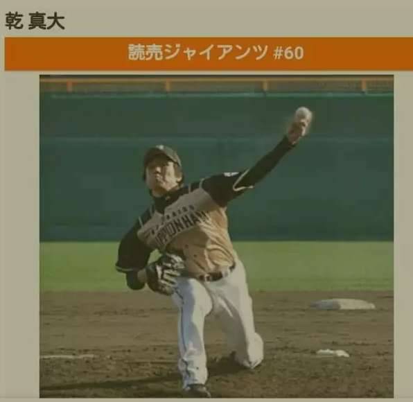 日本历史图片