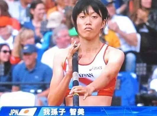 日本历史图片