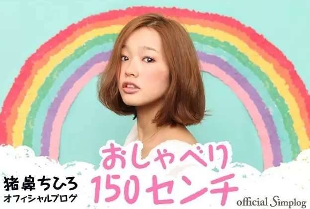日本历史图片