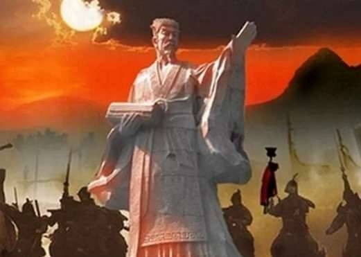 秦国历史图片