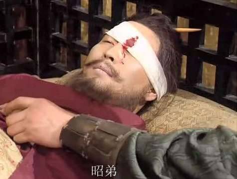 三国历史图片