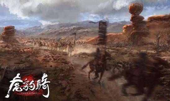 三国历史图片