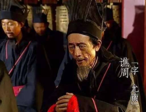 三国历史图片