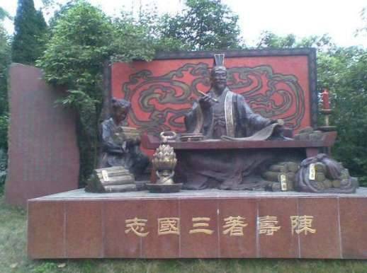 三国历史图片