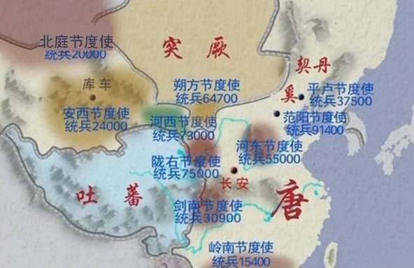 唐朝历史图片