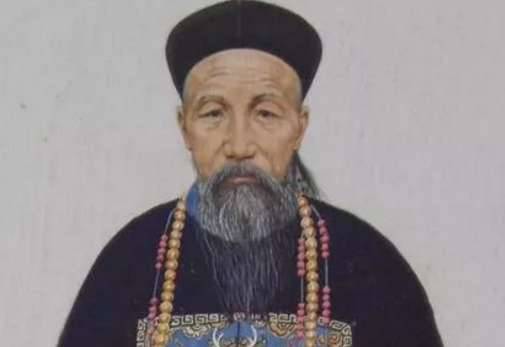 曾国藩历史图片